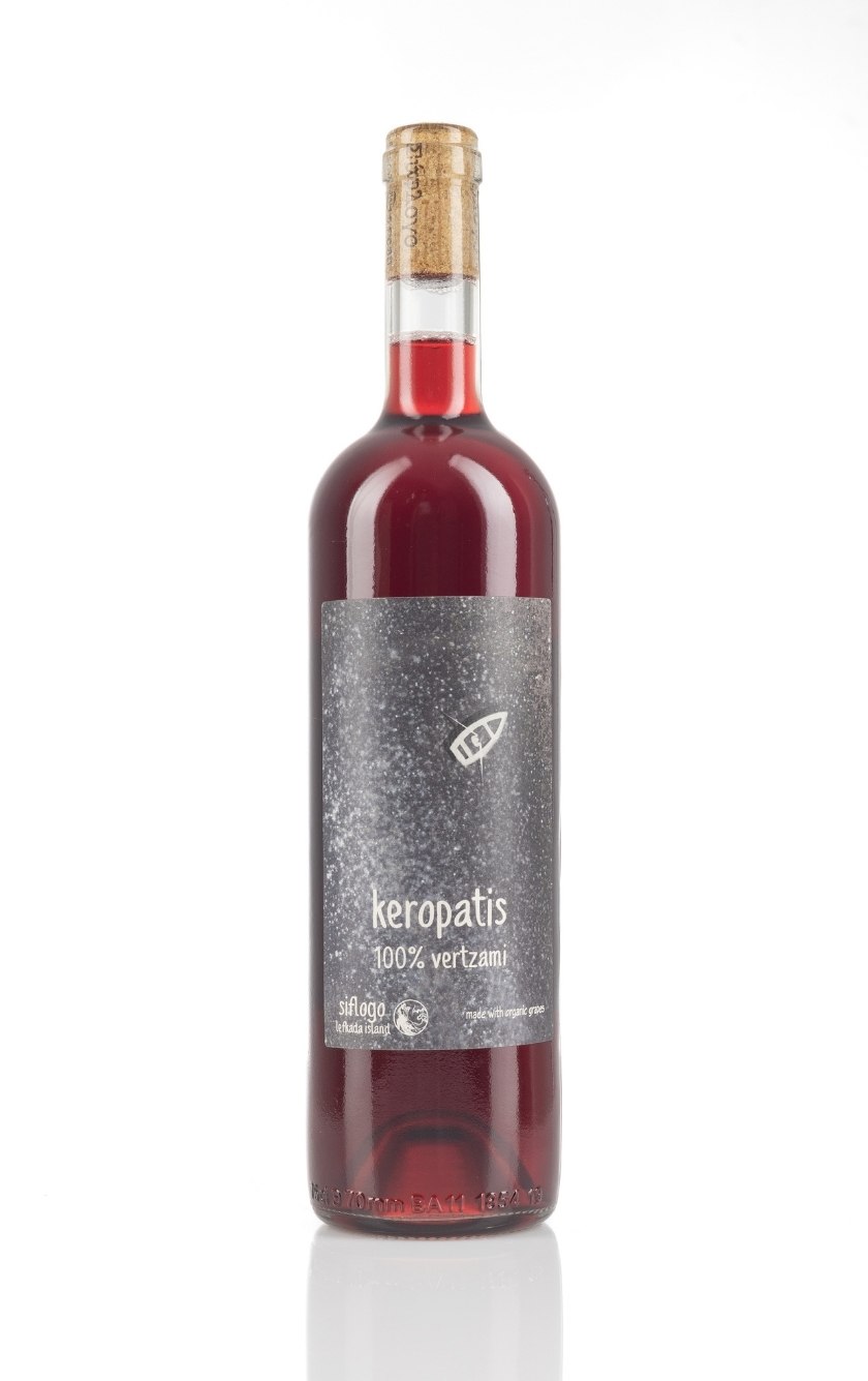 Keropatis Κεροπάτης